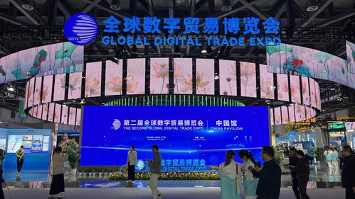 小影科技亮相第二届全球数字贸易博览会 以科技创新驱动文化贸易新优势