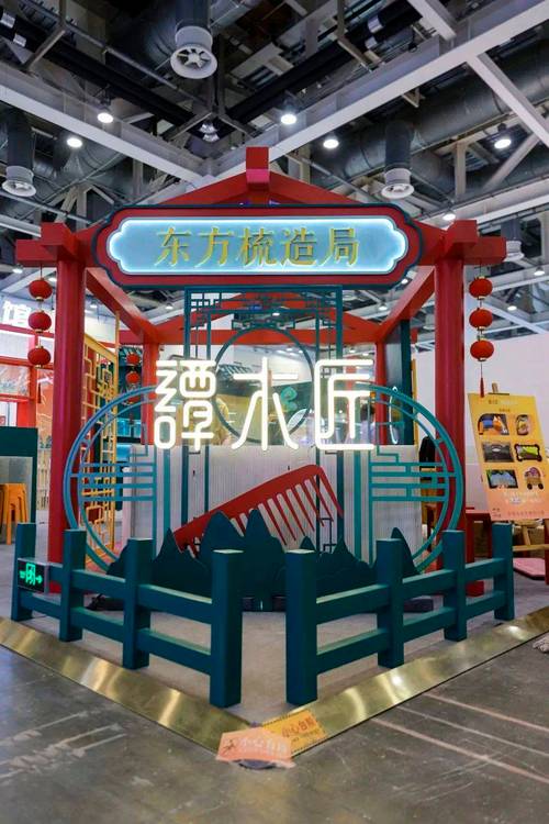 数字文化新格局 从产业动能到创意服务的多维探索