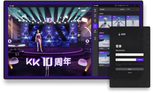文化创意街区,重点文化企业(含数字文化示范企业)及成长型文化企业